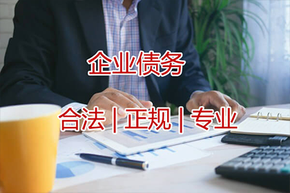 信用卡逾期8月病后无力偿还,如何迅速解决困境?